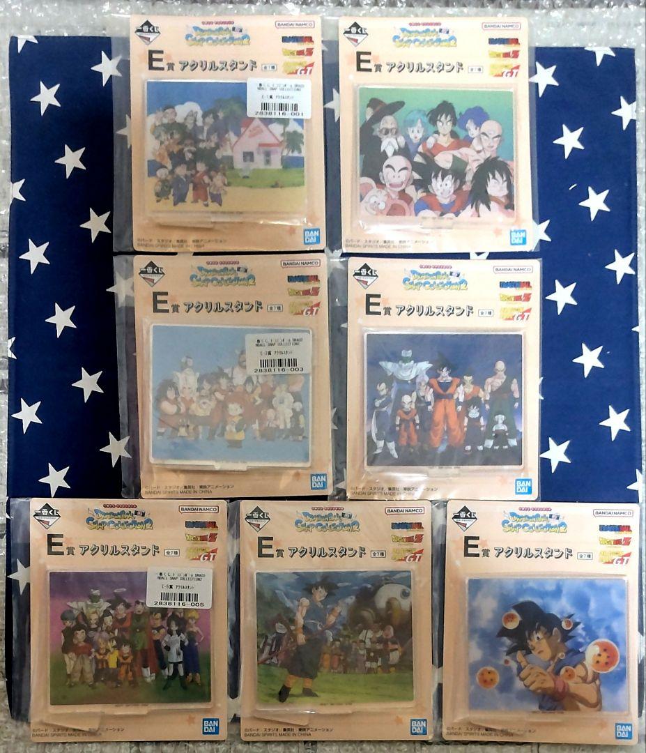 一番くじドラゴンボール〜snap collection2〜セミコンプリートセット