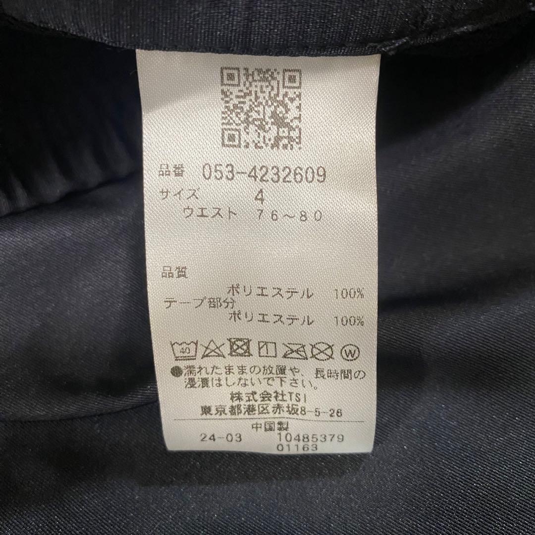 新品タグ付き　パーリーゲイツ　ショートパンツ　サイズM