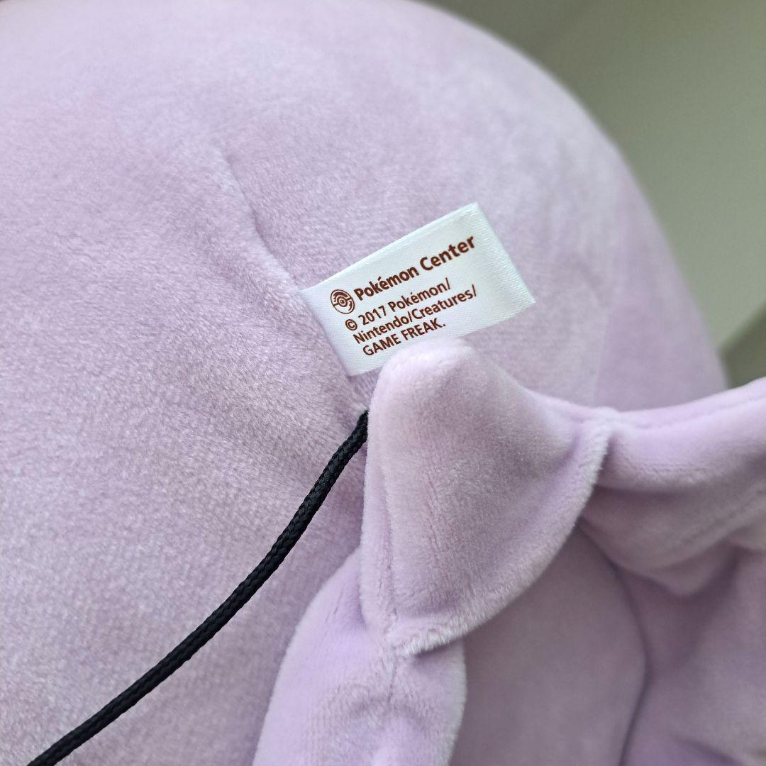 ポケモン　もっちりまんまるクッション　フワンテ