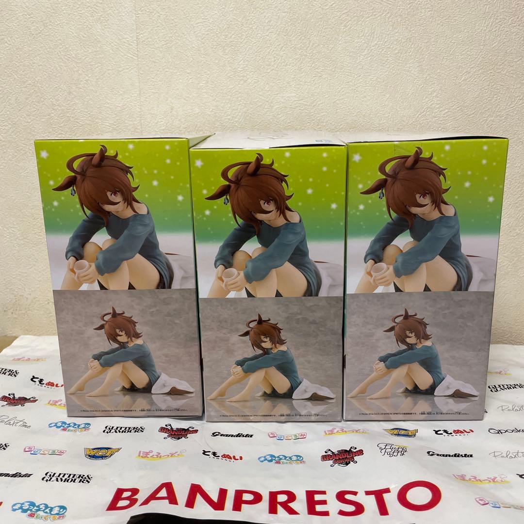 ウマ娘 アグネスタキオンフィギュア Relax time　3点セット