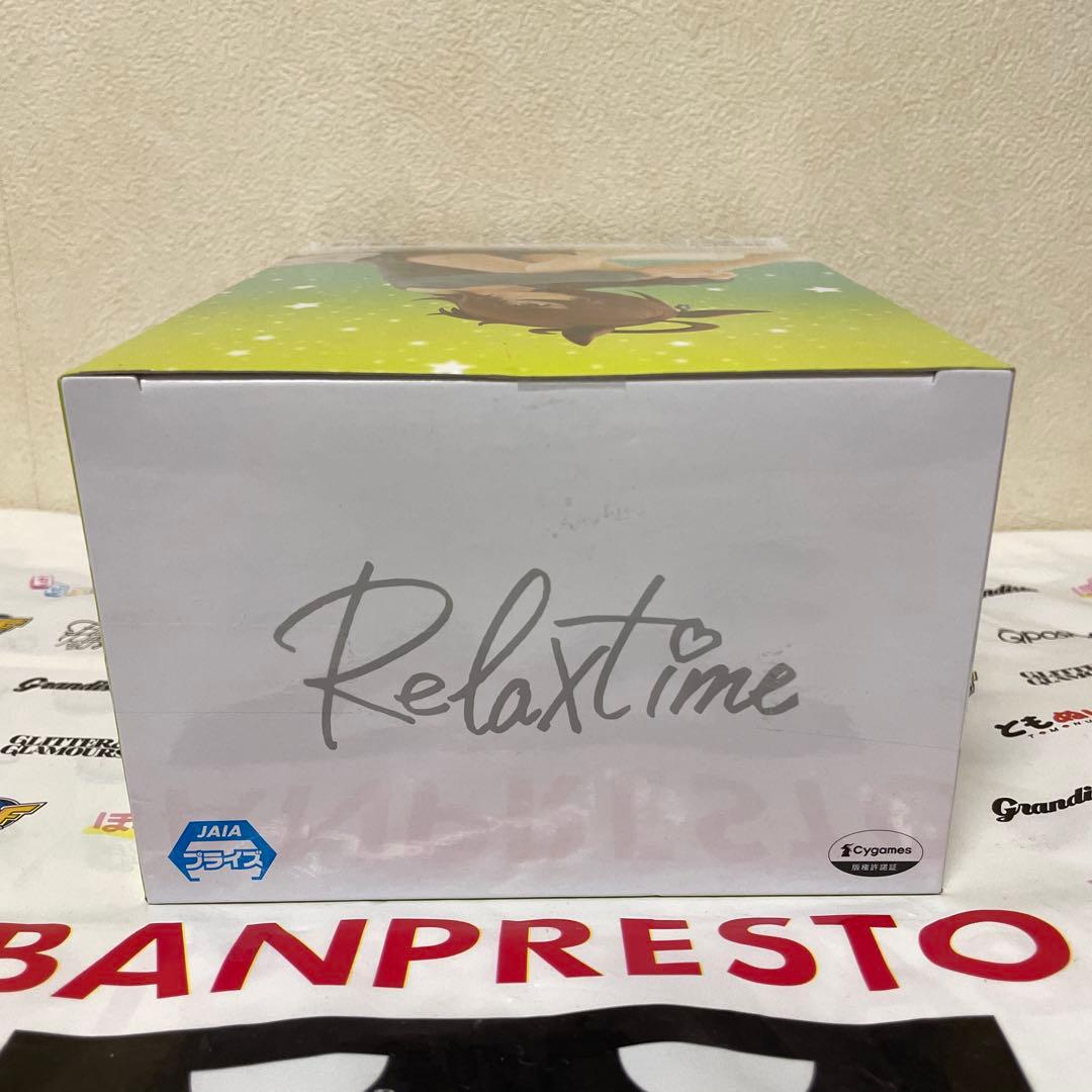 ウマ娘 アグネスタキオンフィギュア Relax time　3点セット