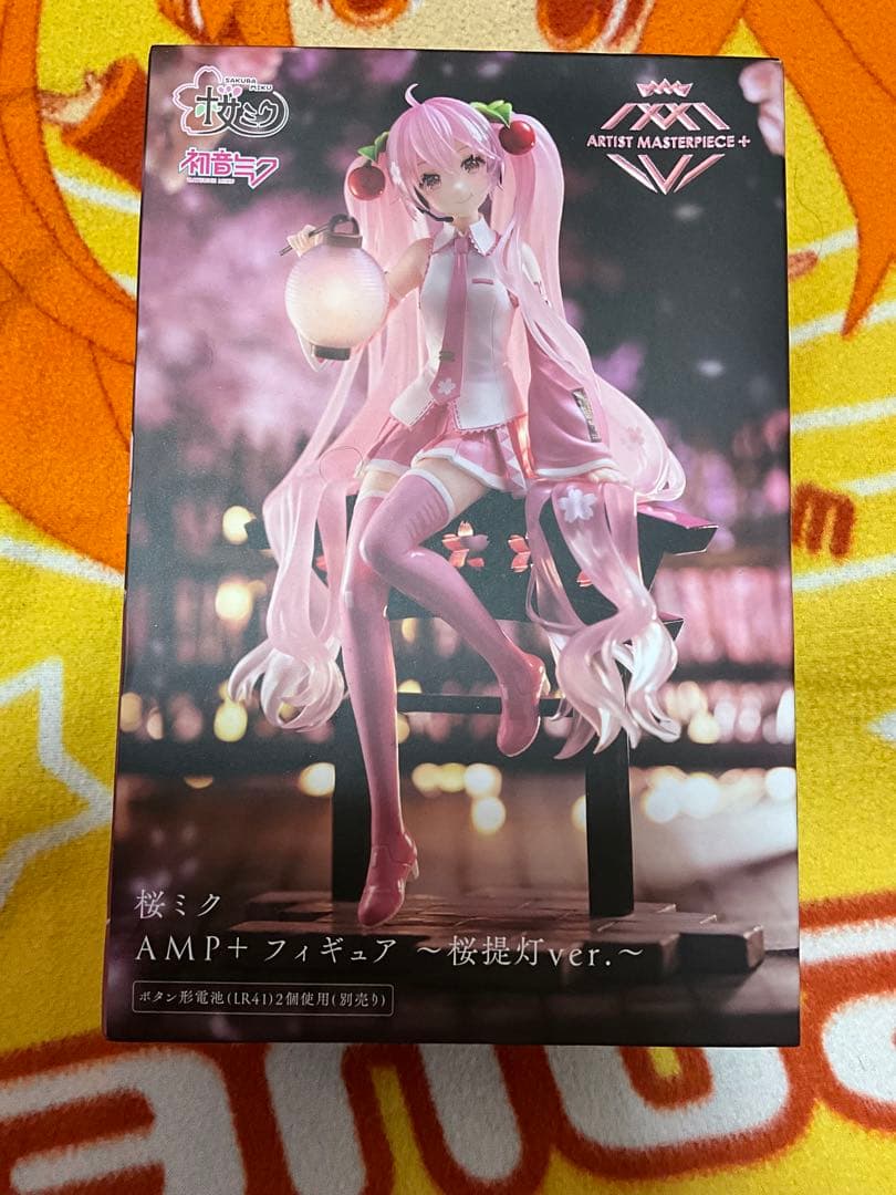 ボーカロイドいろいろ詰め合わせ10！　(個別販売もOKです)