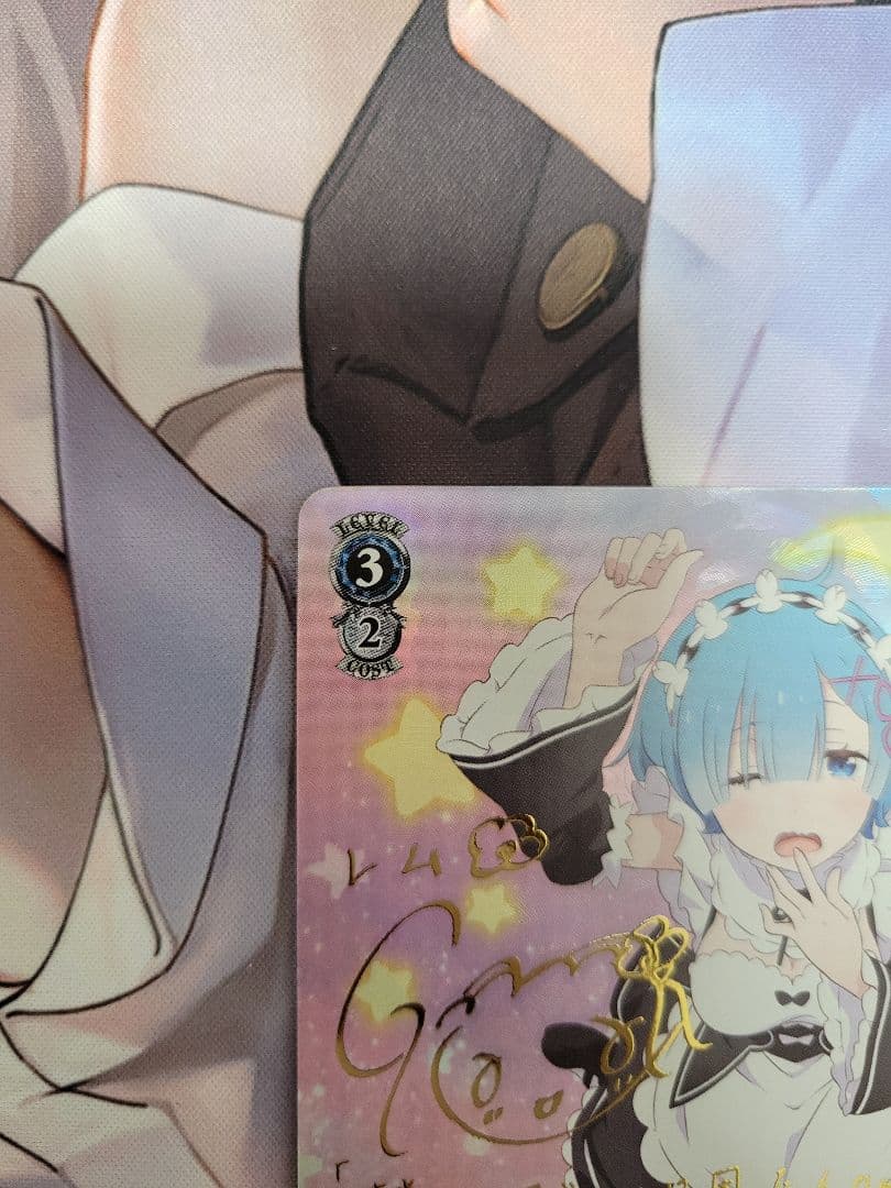 無防備なあくび レム SP ミニレム プロモ付き ヴァイスシュヴァルツ リゼロ