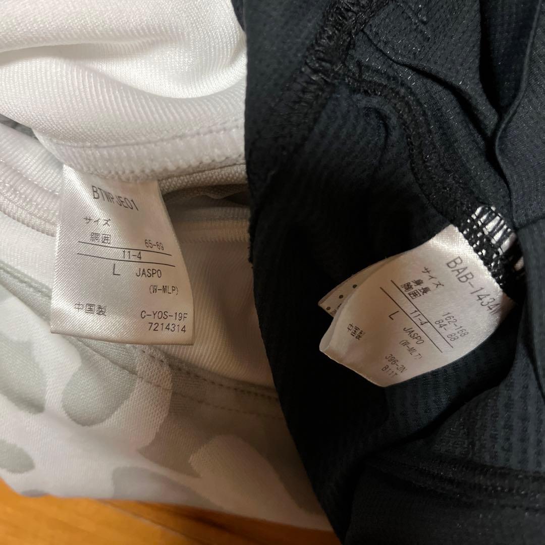 バボラ　テニスウェア 2点セット