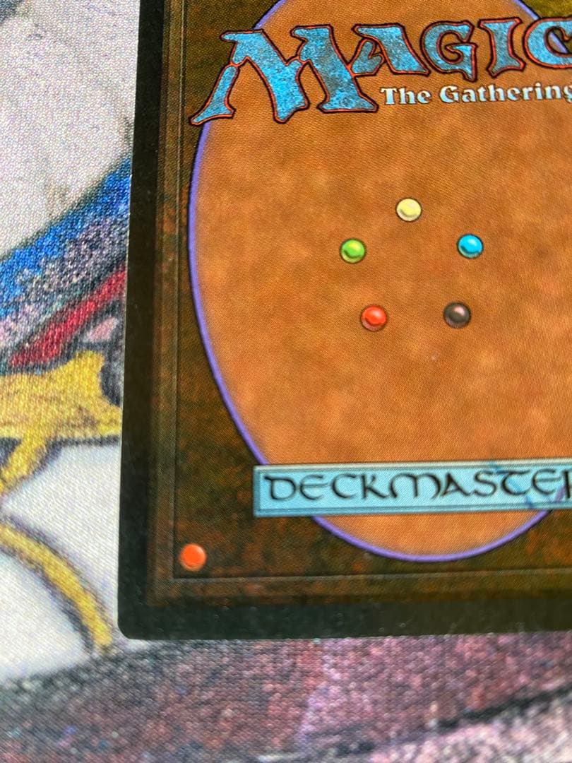 みっち【最安！】MTG Badlands 【3ED】リバイズド英語版