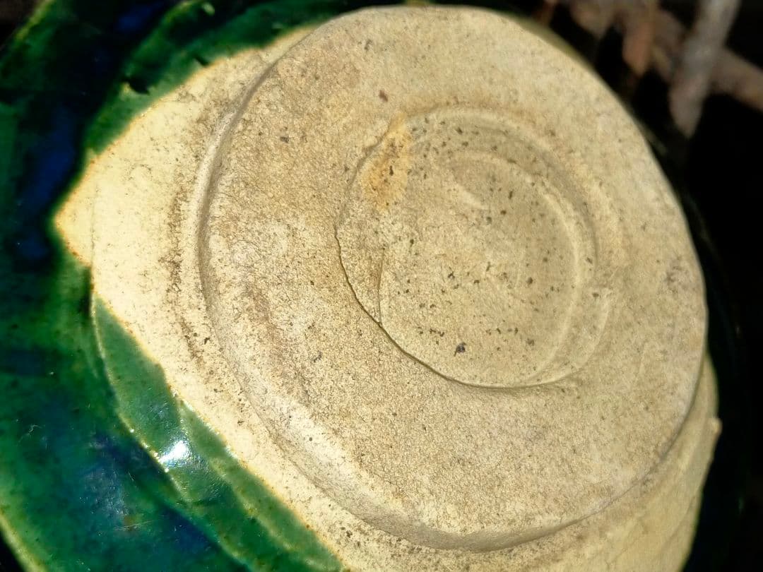 ♥美濃焼　総織部　茶碗　無銘　織部　骨董　古玩