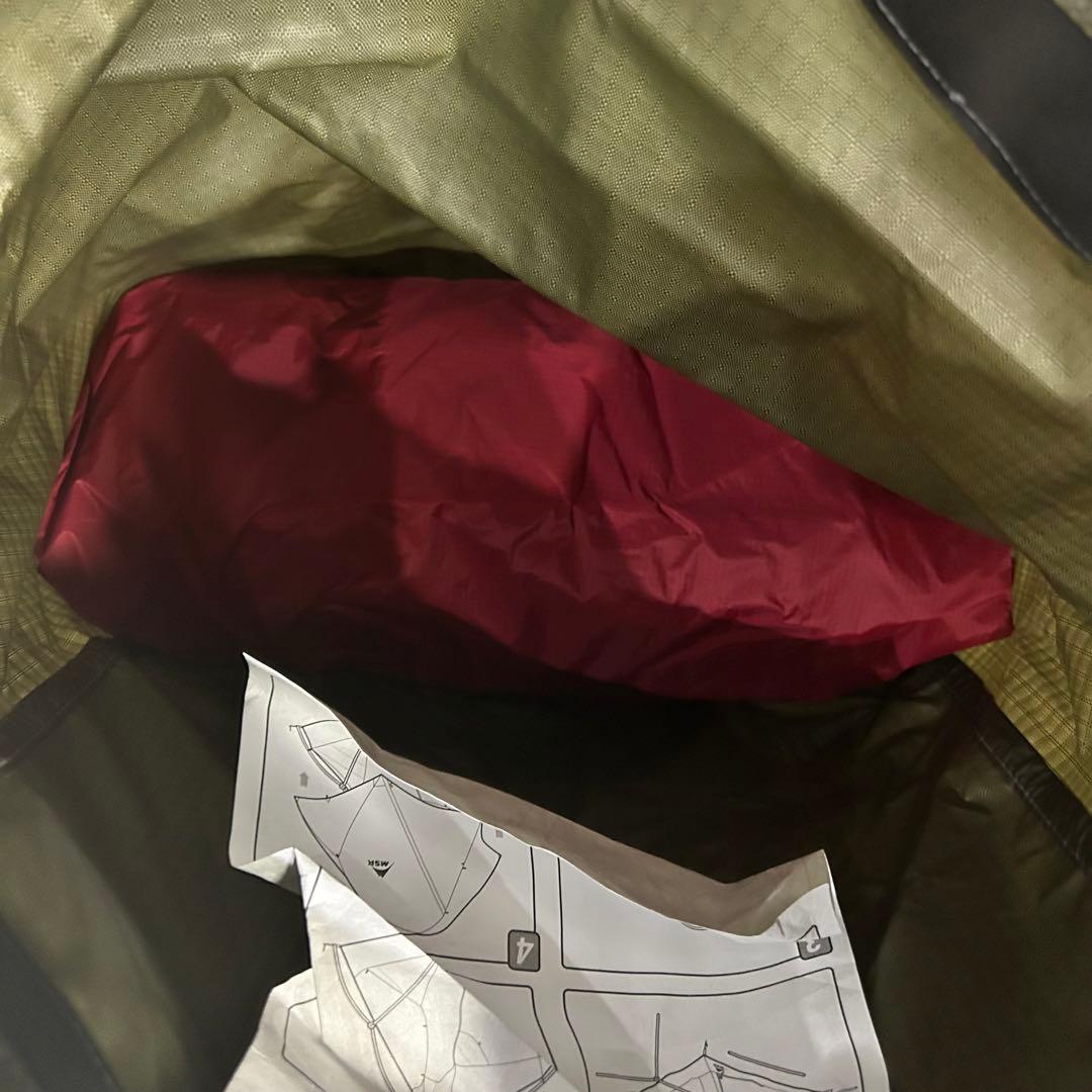 新品　ハバハババイクパック2