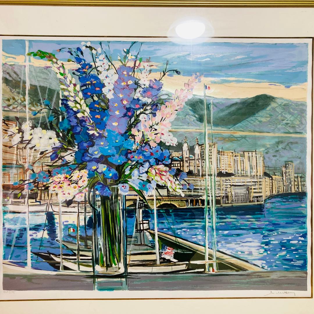 ミッシェル・アンリ 【モンテカルロ】 絵画 275部限定