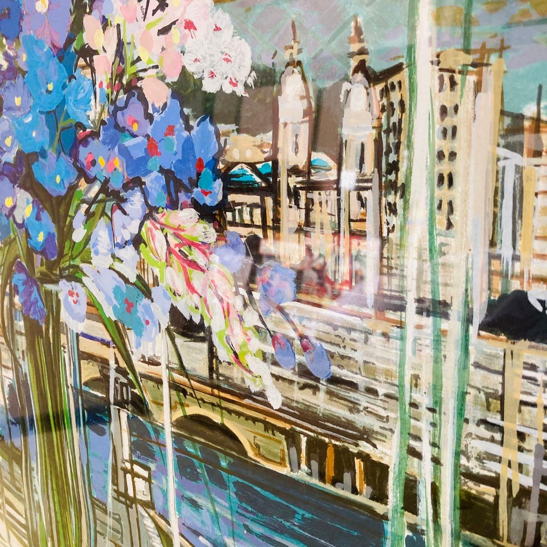 ミッシェル・アンリ 【モンテカルロ】 絵画 275部限定