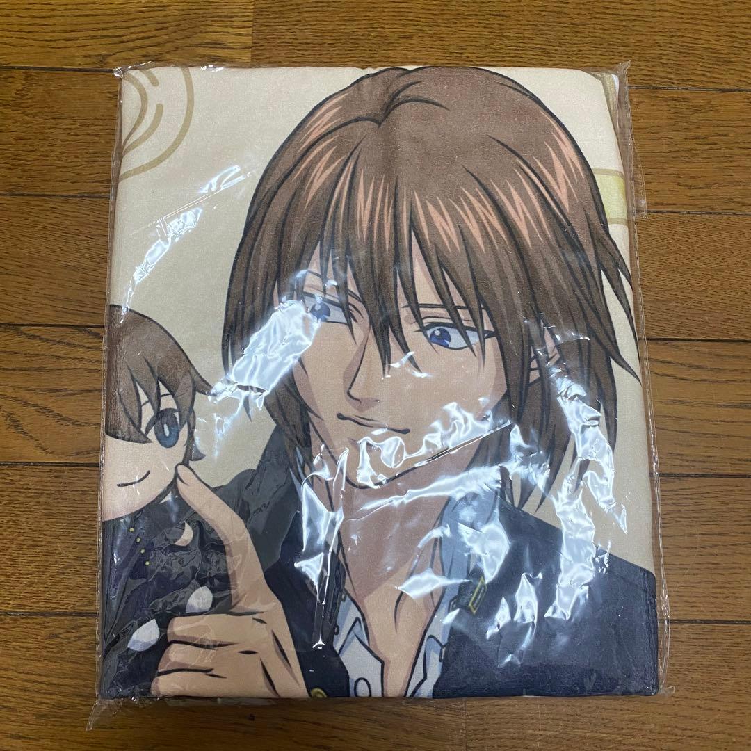 新テニスの王子様 ひとりじめビッグタオル【C 不二周助】