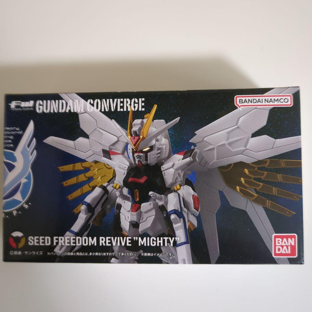 ガンダムコンバージ SEEDフリーダム 4種セット