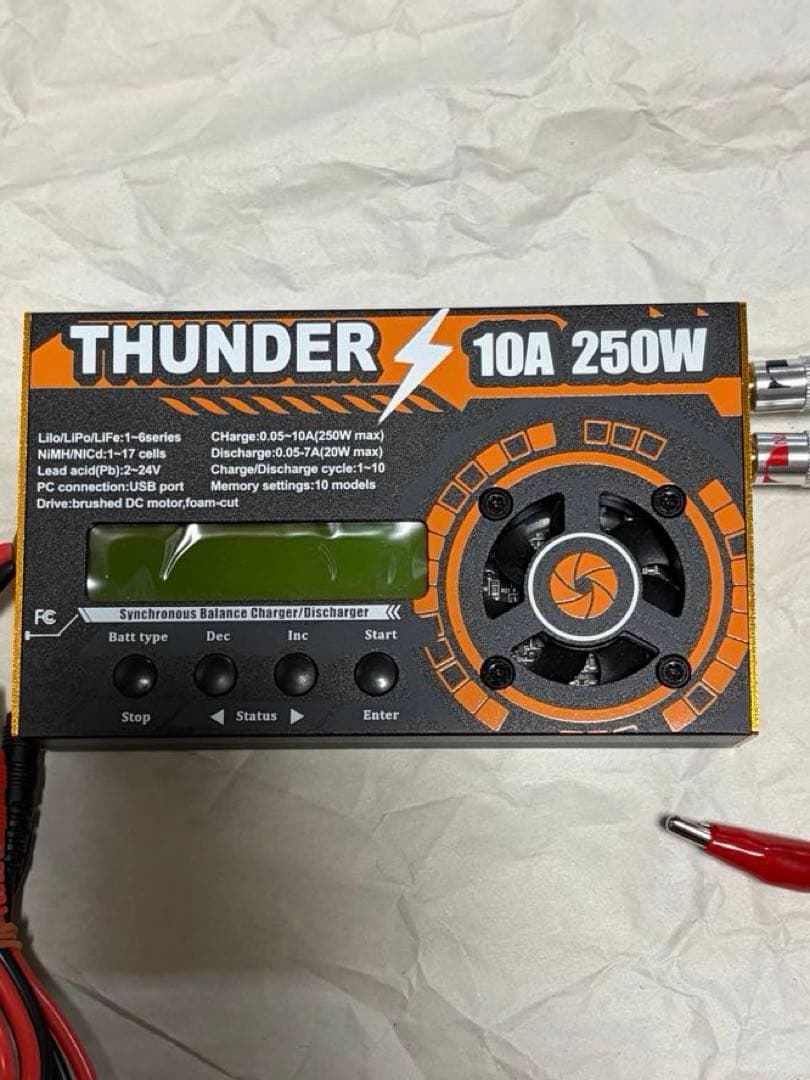 THUNDER 10A 250W フルセット　サンダー　充電器　ミニ四駆