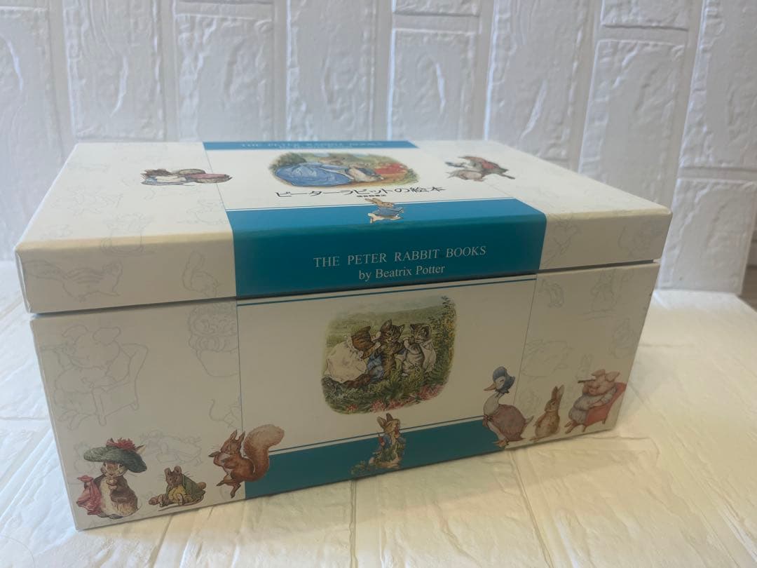 ピーターラビットの絵本セット