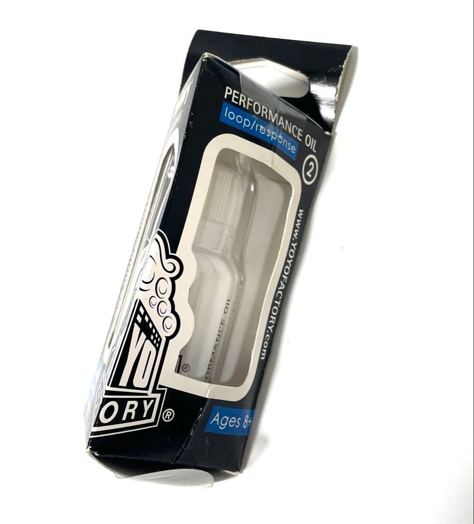 ハイパーヨーヨー まとめ売り