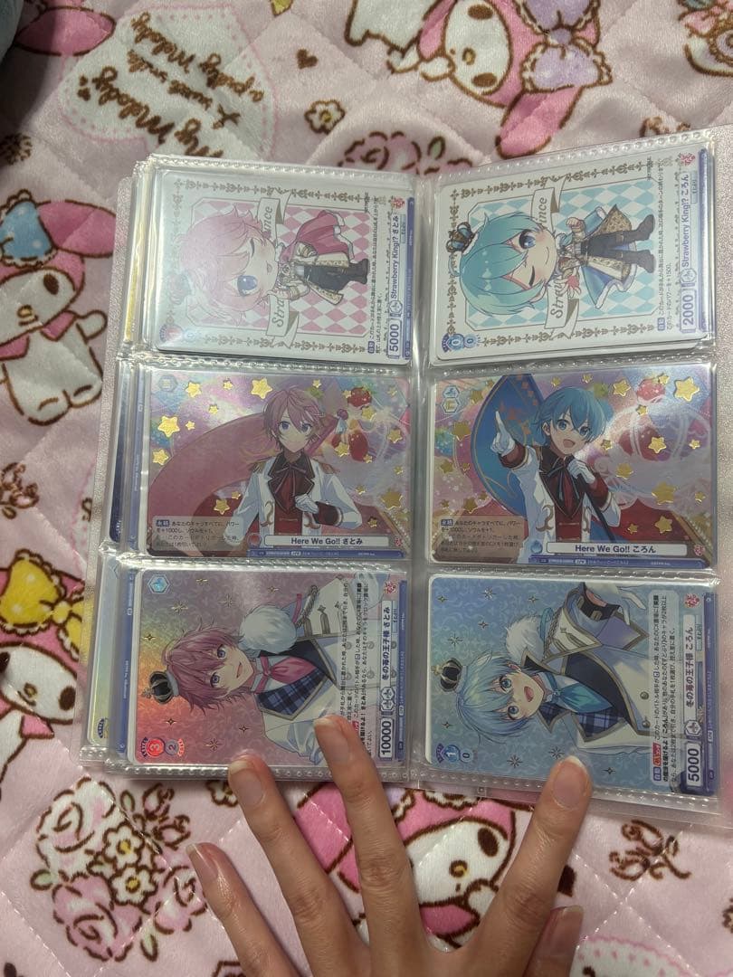 すとぷり グッズ カード 一番くじ など