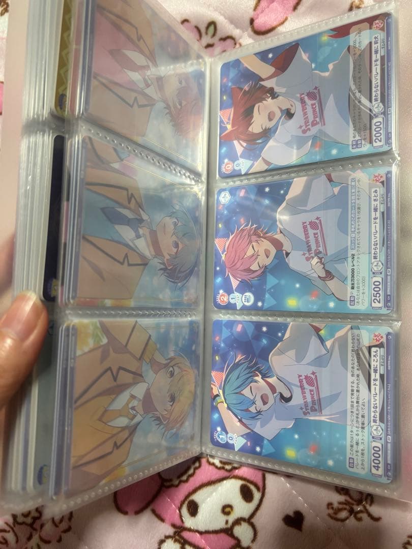 すとぷり グッズ カード 一番くじ など