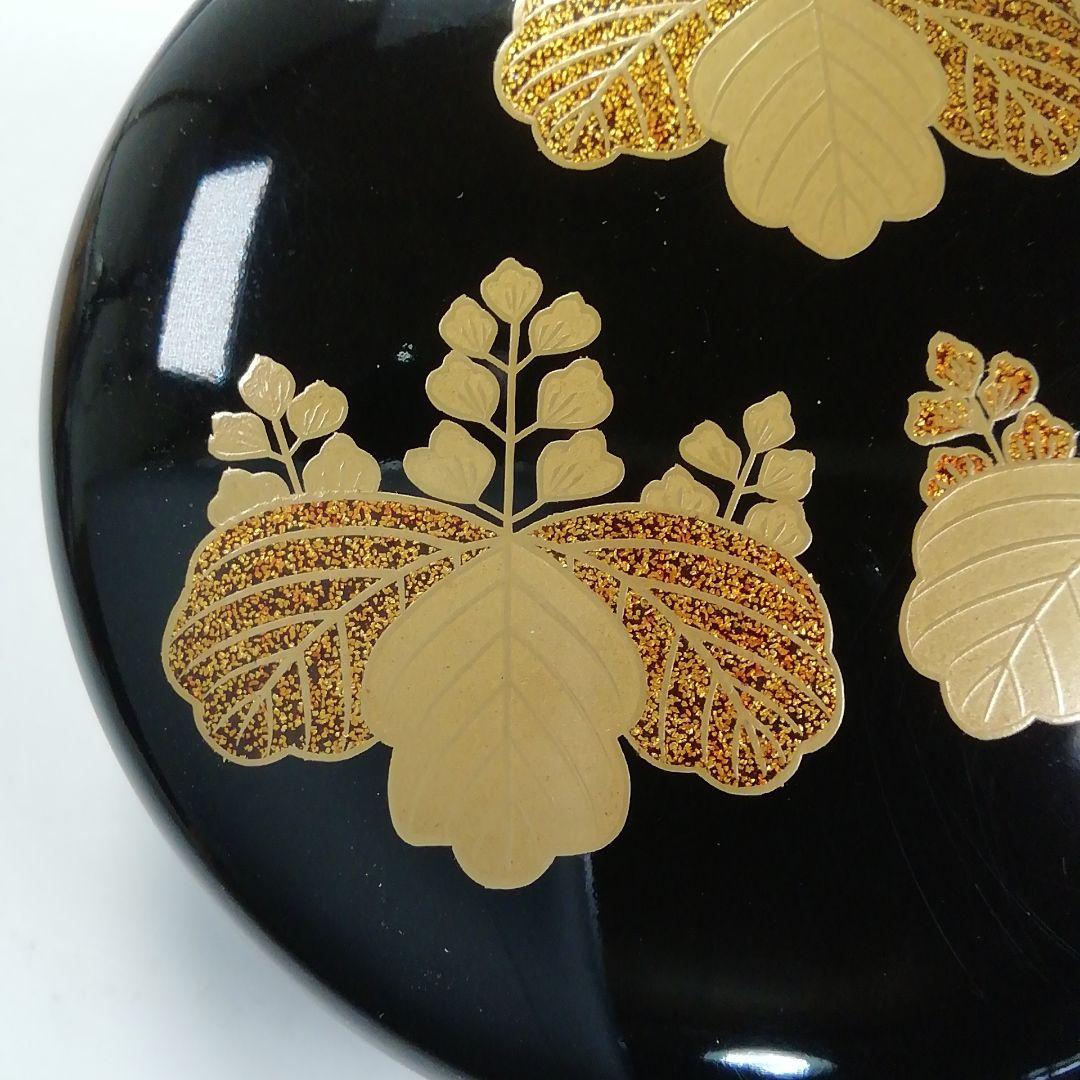 Ｓ４８０　棗　『七五桐蒔絵　棗』『春峰作』『茶入』　共箱　茶道具