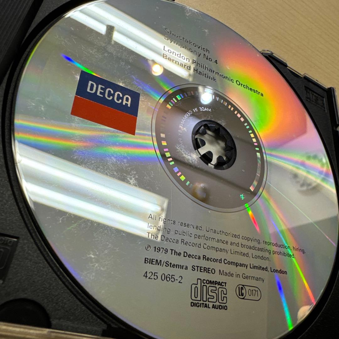 1251【 CDクラシック】ショスタコーヴィチ 交響曲第4番