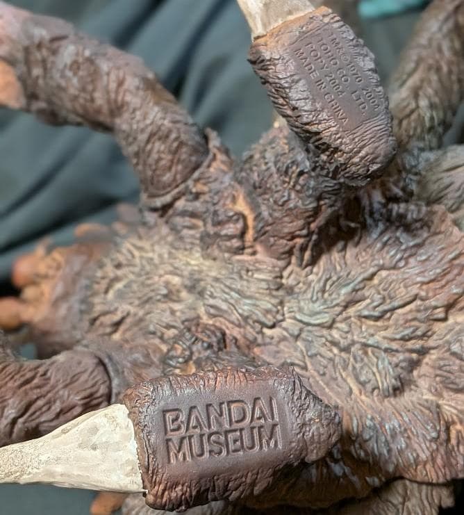 大怪獣シリーズ東宝怪獣総進撃ゲゾラ＆ガニメ＆カメーバ（バンダイミュージアム）３体