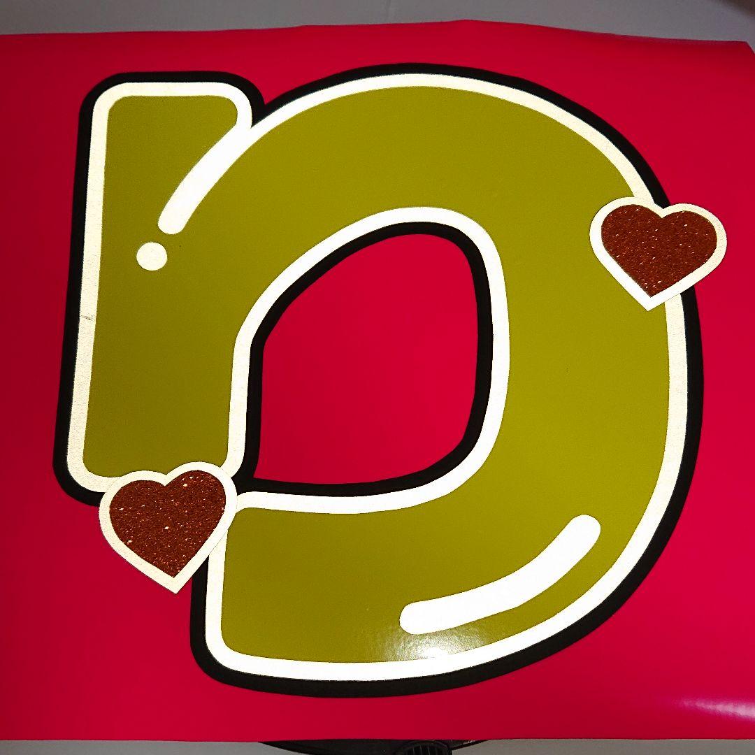 ❤︎さま確認ページ♡