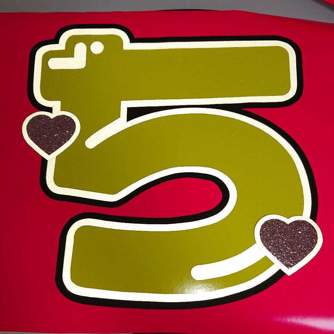 ❤︎さま確認ページ♡