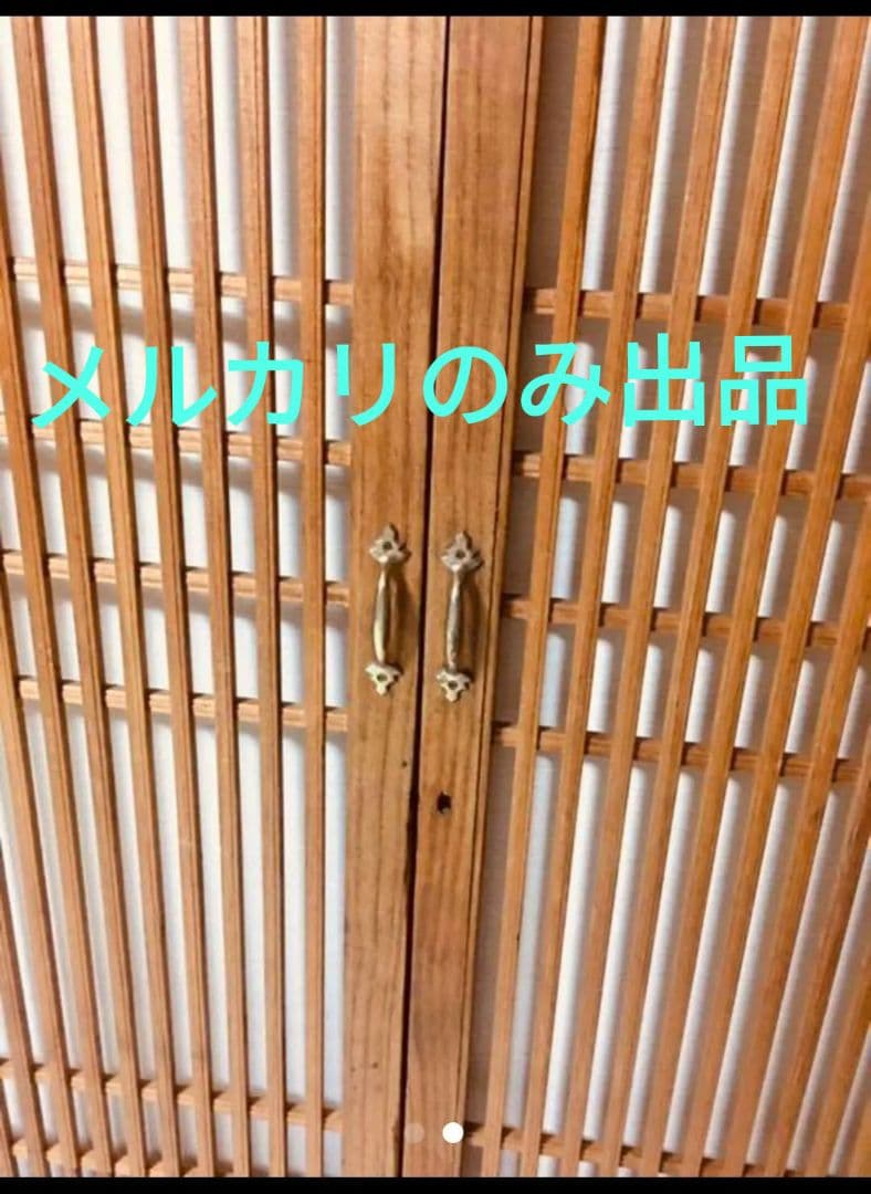 板戸レトロ、アンティーク、格子扉　ヤマトで発送不可と言われたので直接受け渡しのみ
