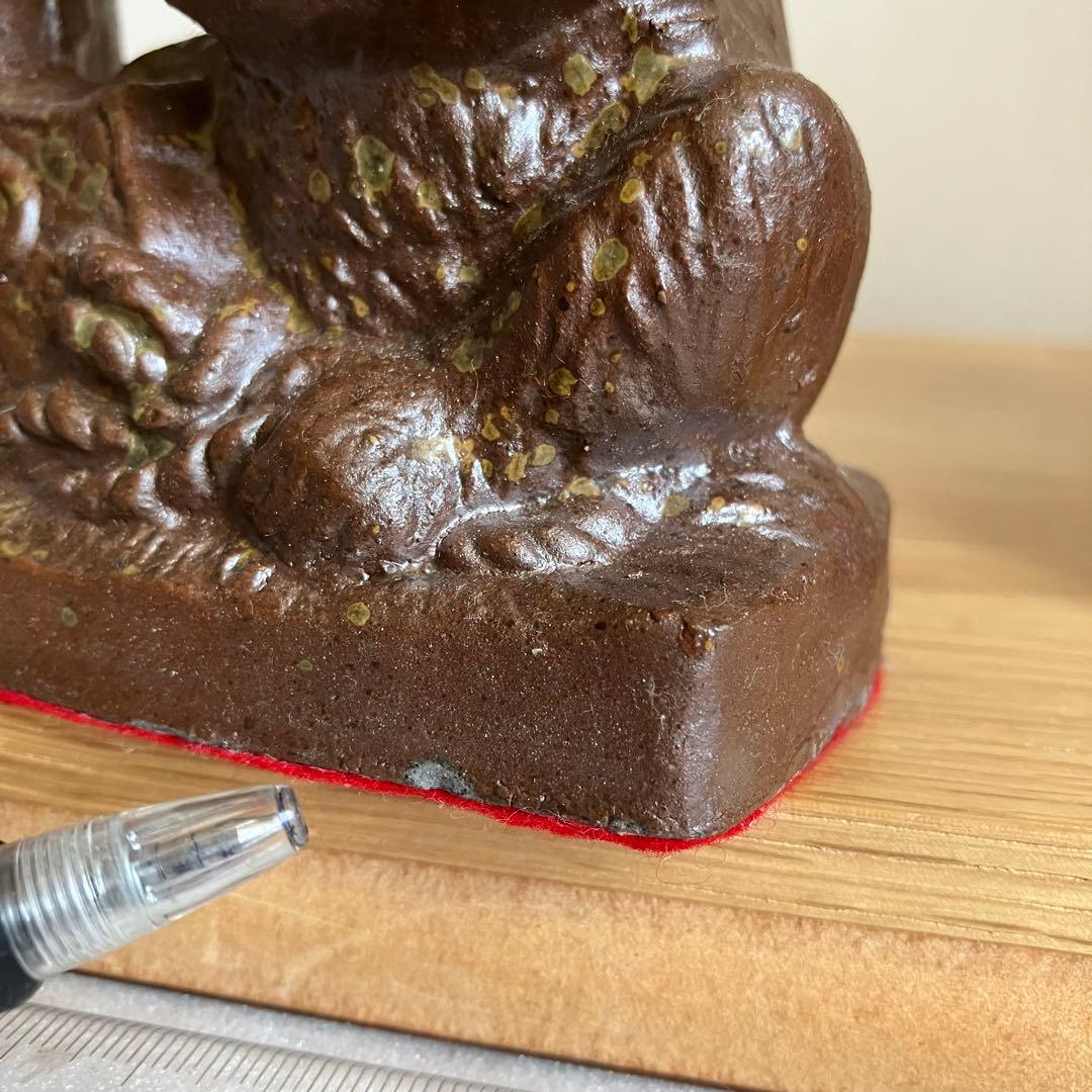 備前焼　干支　縁起物　5点セット