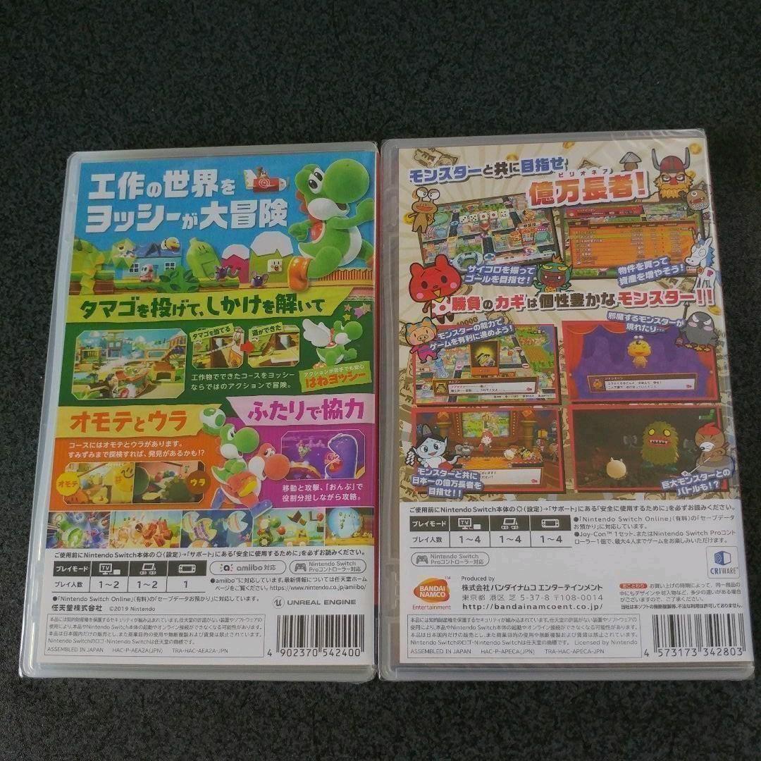 ヨッシークラフトワールド + ビリオンロード 早期購入特典付き