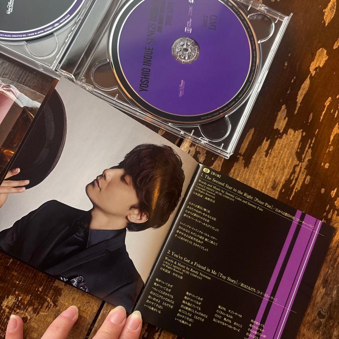 YOSHIO INOUE SINGS 〜ONE NIGHT DREAMS〜初回盤