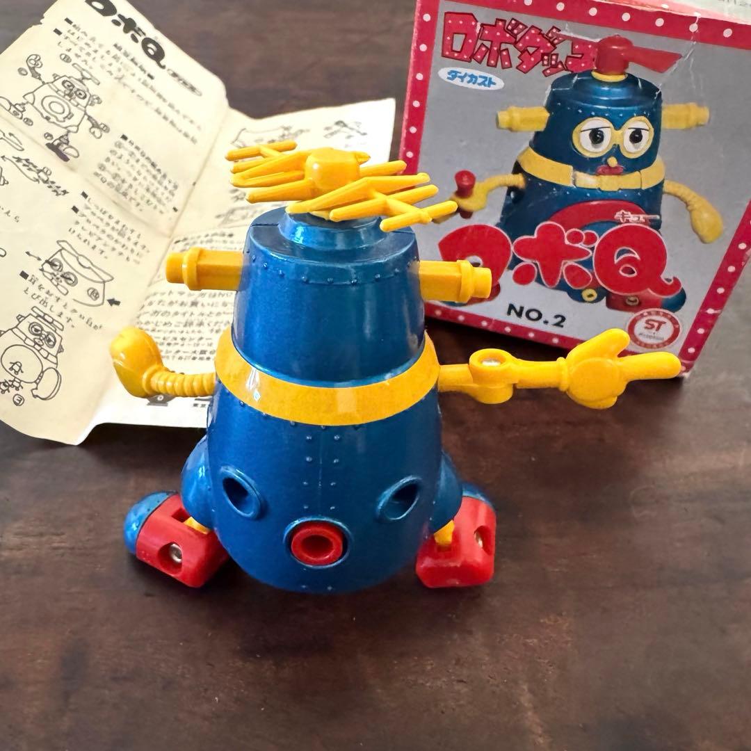 【昭和レトロ】超合金 ロボダッチ ロボQ NO.2 タカラ　稀少　レア　ヒーロー