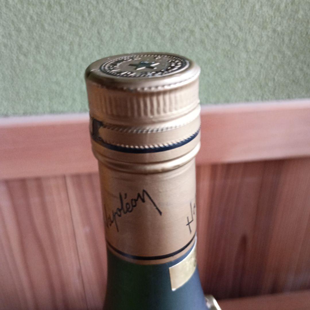 Prince de Rohan ナポレオンスタイル ブランデー