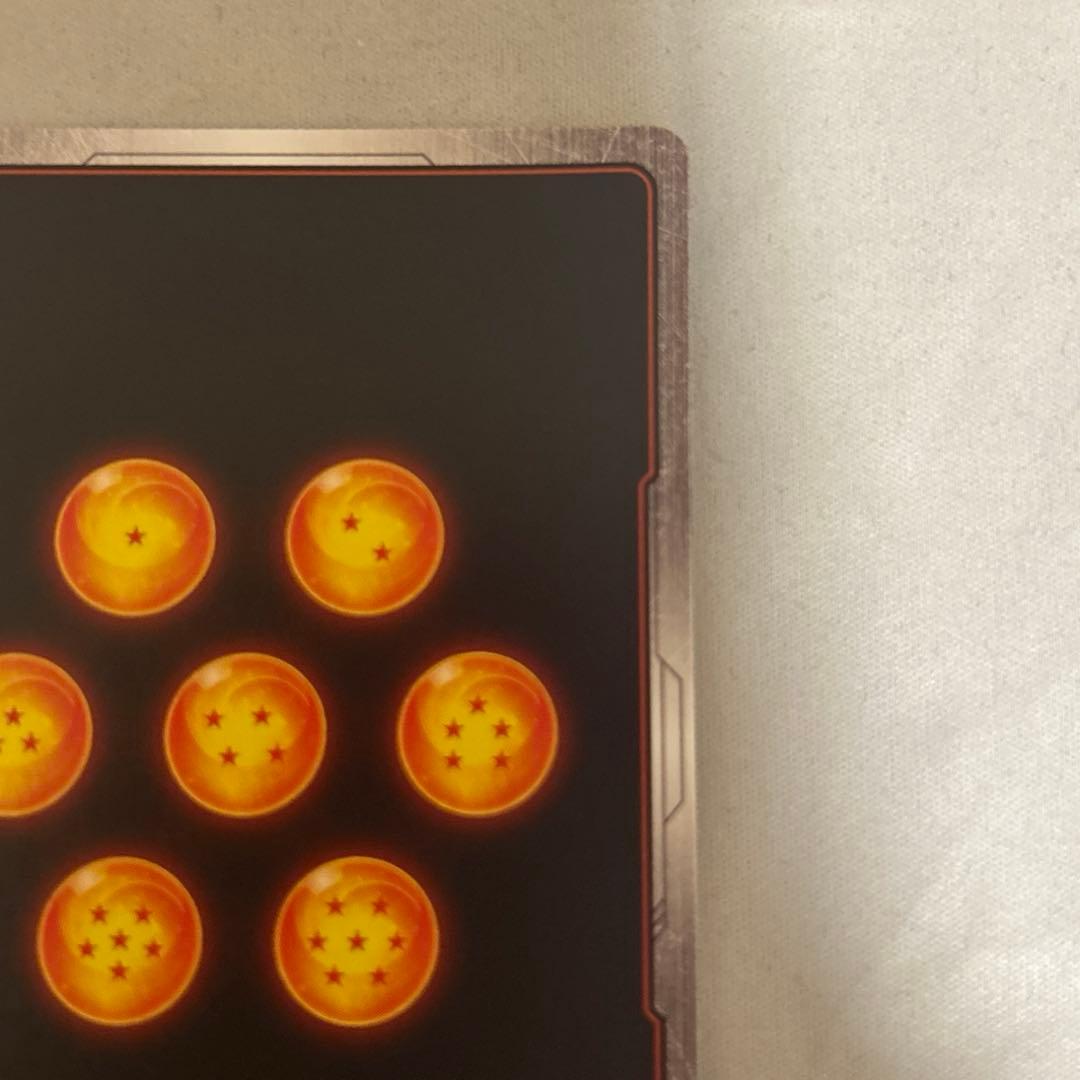 フュージョンワールド　SB01-023 孫悟空R‪☆‪☆ ウルトラパラレル