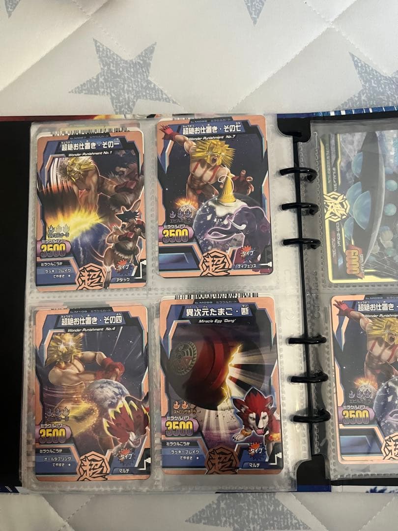 アニマルカイザー　まとめ売り