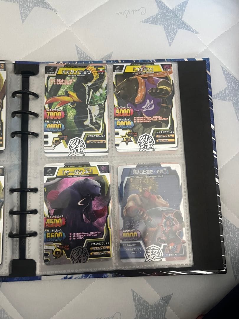 アニマルカイザー　まとめ売り