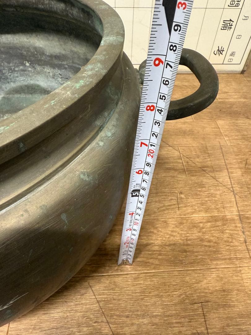 火鉢　手あぶり　真鍮製　山水　当時物　アンティーク　骨董　錆あり