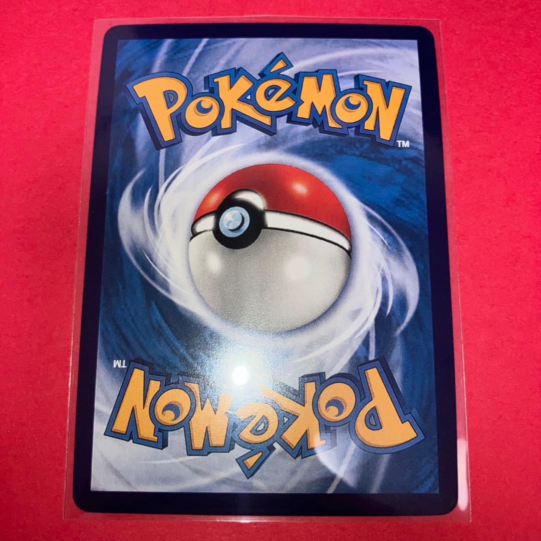 ポケモンカード　皮卡丘 151　ピカチュウ　ゲンガー　中国版　AR