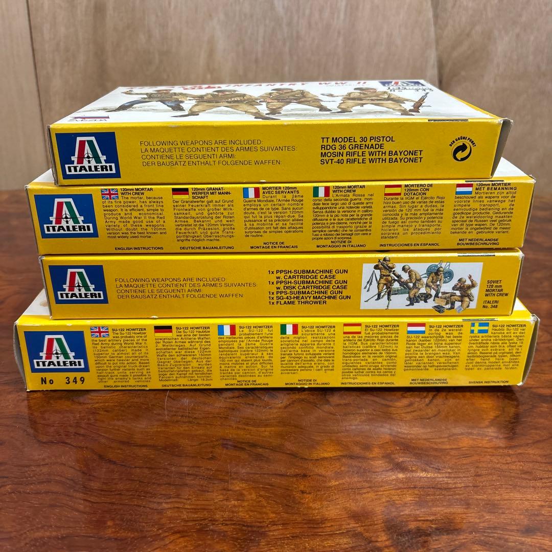 1/35 ソビエト軍模型セット (4点)0127o0128