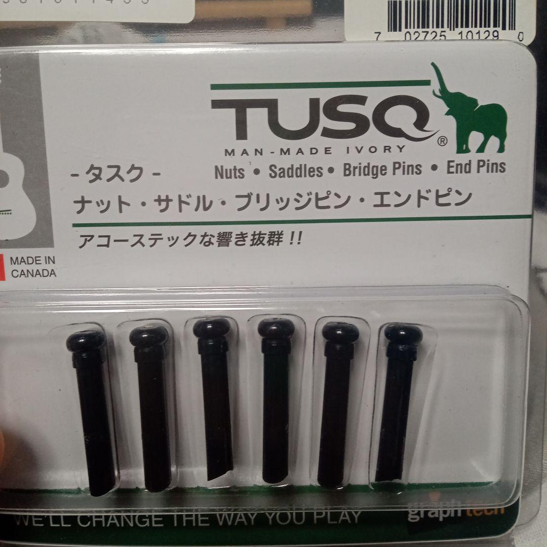 【初心者オススメ】JAMES Ｊ-300A　アコースティックギター＆良いケース