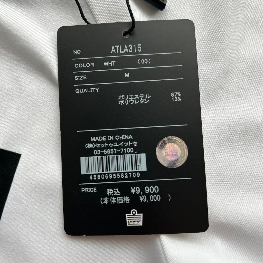 Admiral テニスウェア セット　レディース　M 新品　アドミラル