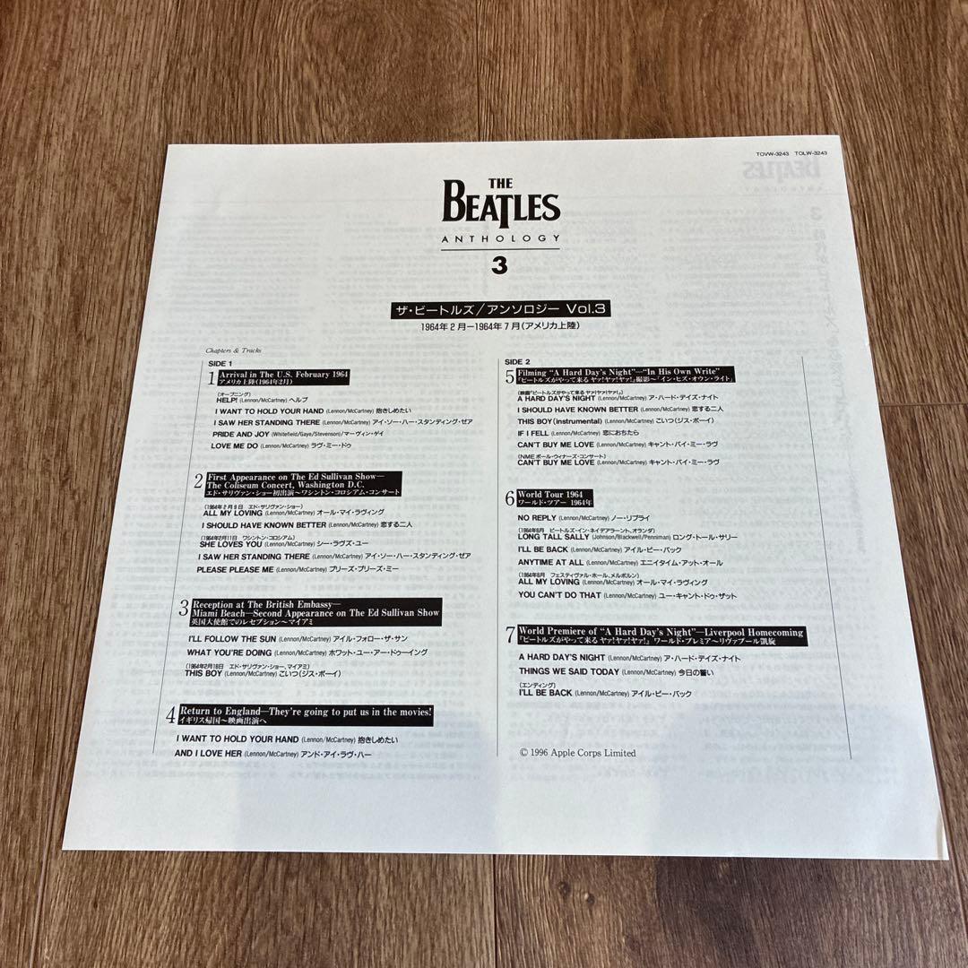 ザ・ビートルズ　アンソロジー VO.1&2、VO.3&4 レーザーディスク