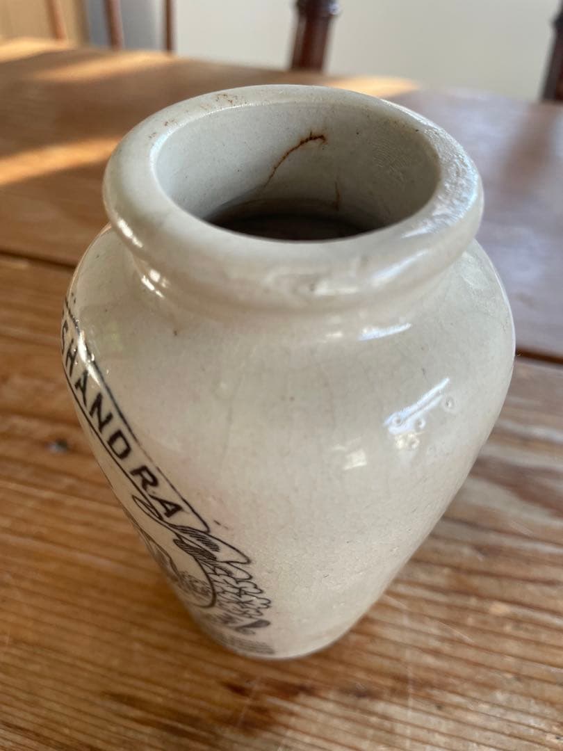 レア　イギリスアンティーク　CREAM ポット