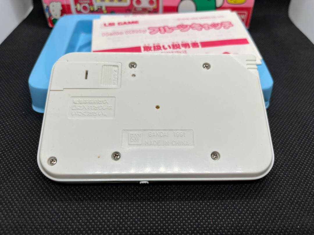 【新品未使用】ハローキティ　フルーツキャッチ　レトロ　ゲーム
