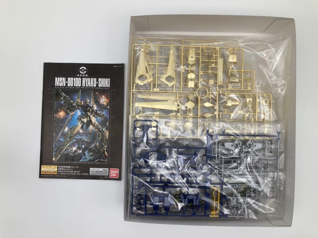 ガンプラまとめ売り ①MG百式Ver.2.0 ②MG量産型百式改