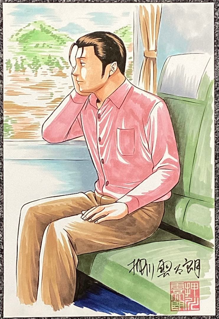 根こそぎフランケン 7・8 巻　押川雲太朗サイン入り　原画付き