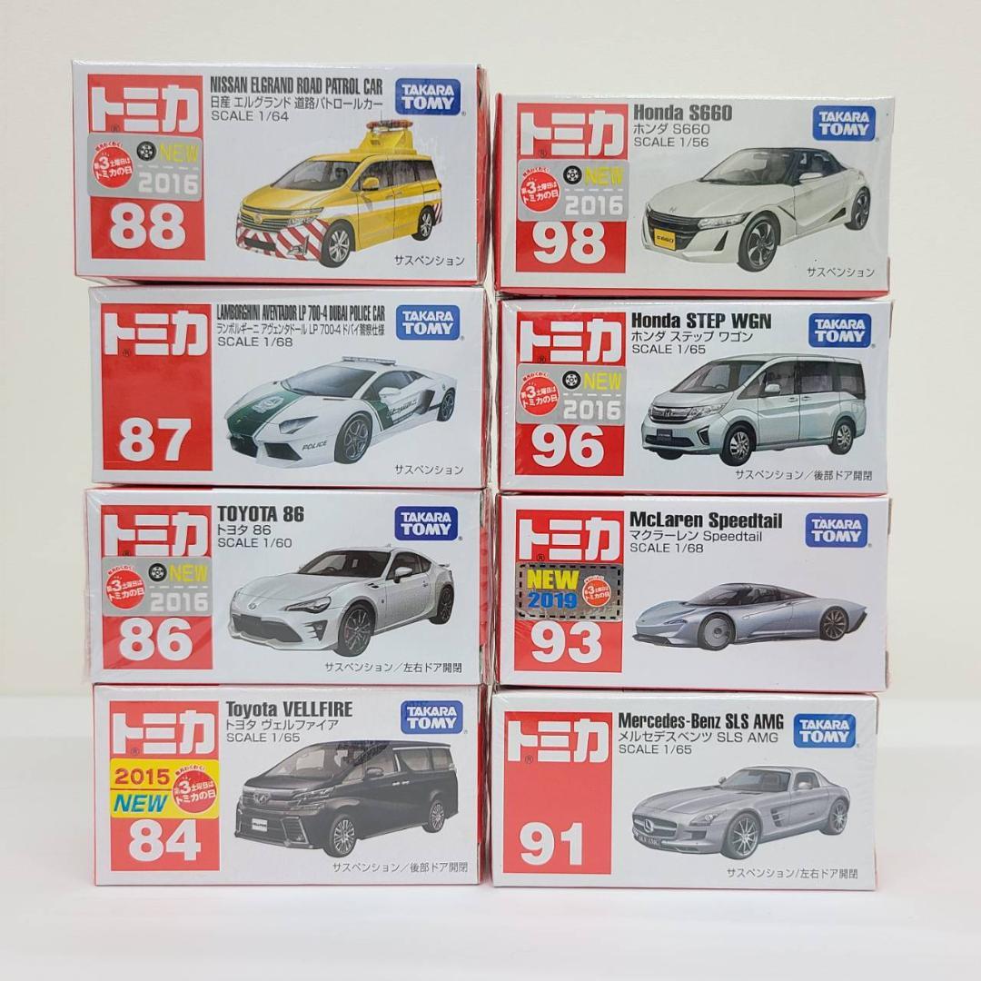 トミカ TOMICA ミニカー 36台セット まとめ売り 未開封品