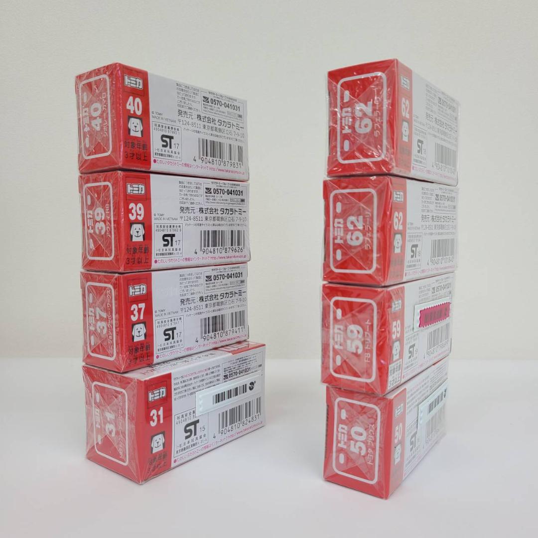 トミカ TOMICA ミニカー 36台セット まとめ売り 未開封品