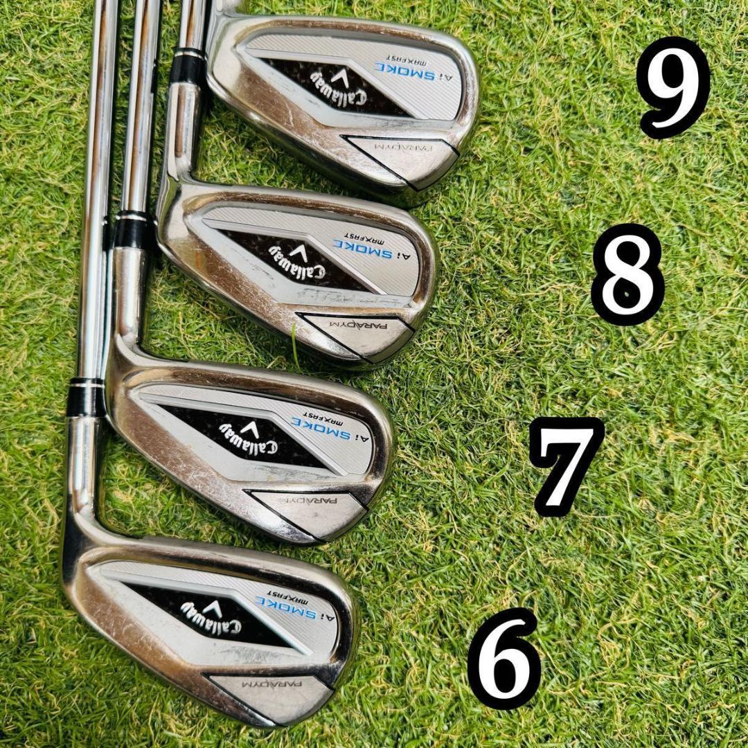 【良品】キャロウェイ Aiスモーク マックスファースト メンズアイアンセット