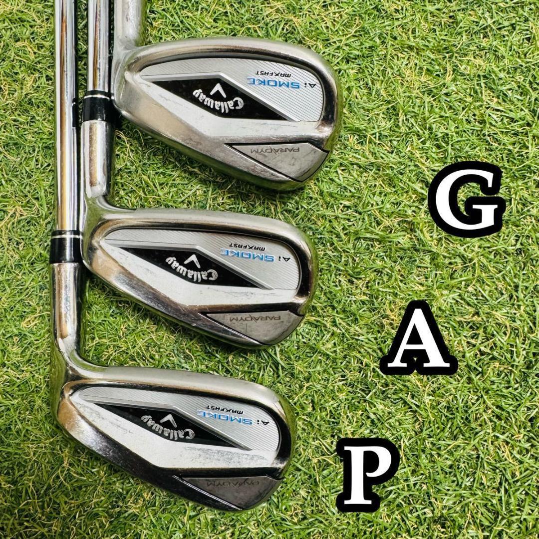 【良品】キャロウェイ Aiスモーク マックスファースト メンズアイアンセット