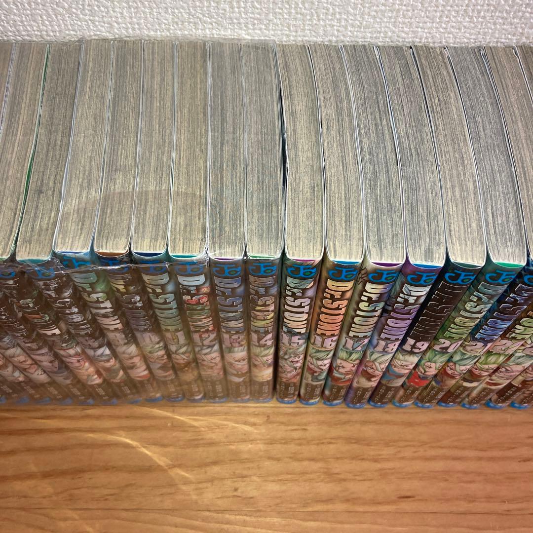 Dr.STONE ドクターストーン 全巻 全巻セット 1〜27巻