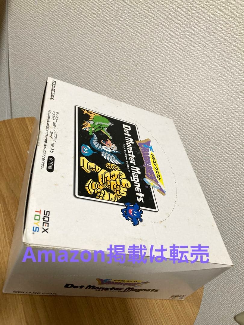 ドラゴンクエスト　ドットモンスターマグネッツ　【未開封】1BOX